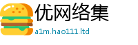 2025新奥天天开好彩开奖结果与2025年正版资料免费最新版本大全